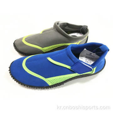 Beach Aqua Shoes Best Baby